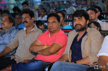 Raa Raa Movie Song Launch